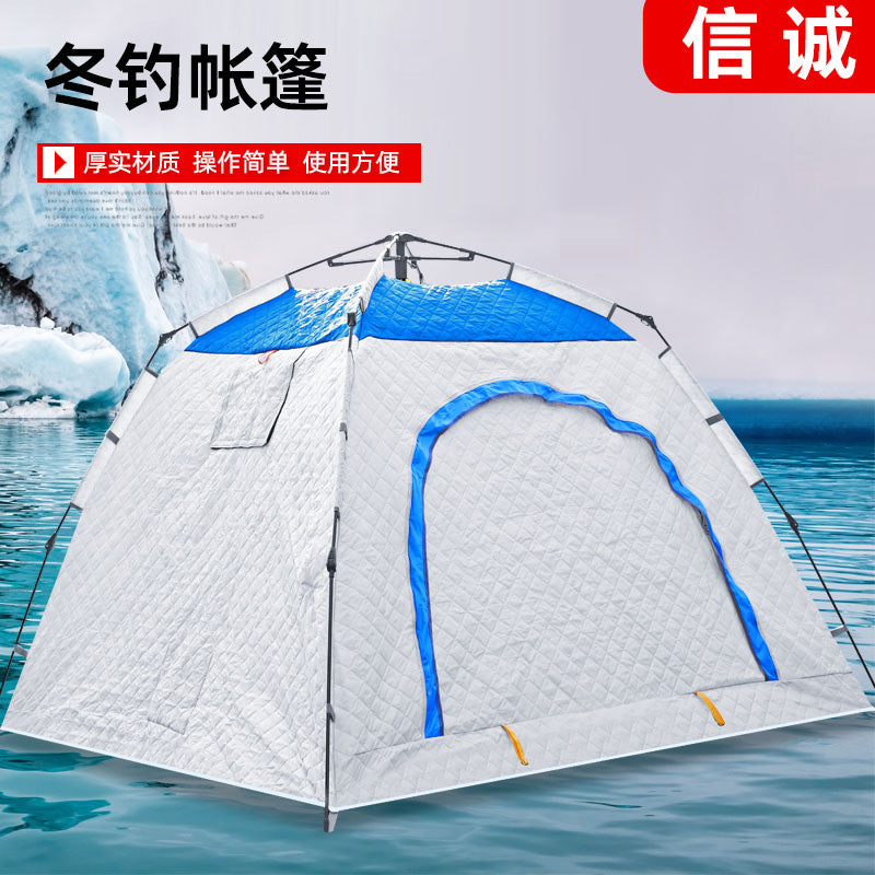 Winter Ice Fishing Tent, Thickened Outdoor Camping Shelter, Quick Setup, Windproof & Warm