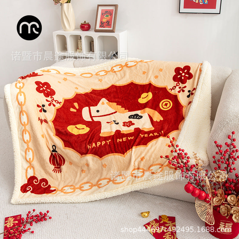 New Year Horse Print Flannel Blanket for Office Nap & Sofa Cover