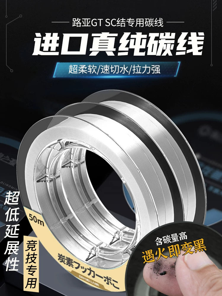 Premium Fluorocarbon Fishing Line with Strong Tensile Strength for Lure and Sea Fishing