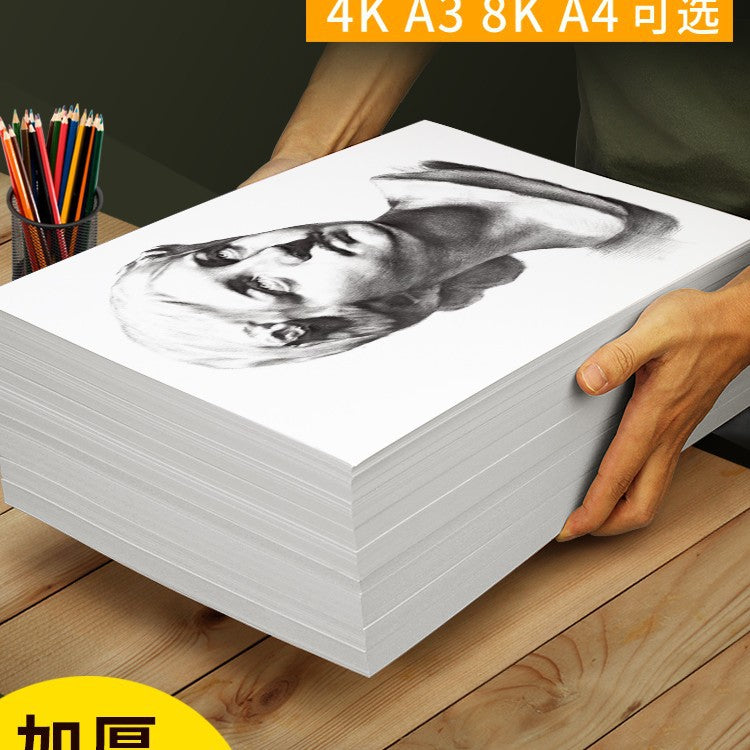 Dutch White Cardboard Marker Pen Hand-Painted Paper Thick Hard 300g/350g/400g Drawing Paper