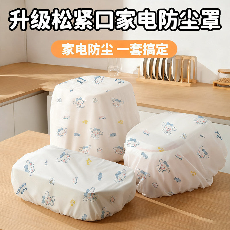 Multifunctional Non-Woven Thickened Dust Cover for Home Appliances and Furniture