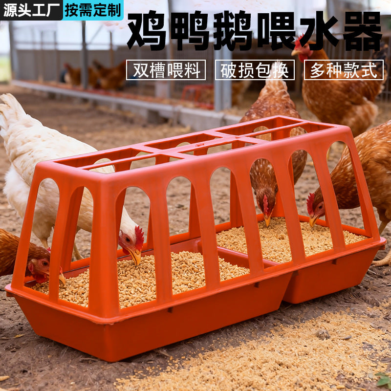 Chicken Feeder and Waterer Set for Poultry Coops