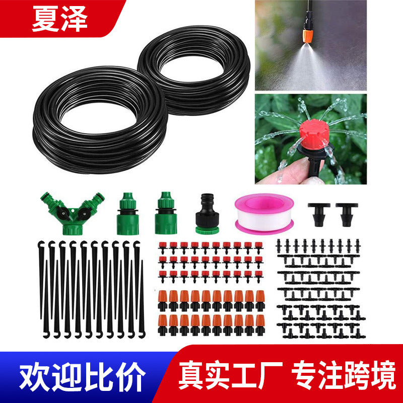 Automatic Drip Irrigation Kit for Potted Plants - 30m DIY Self-Watering System for Balcony & Garden