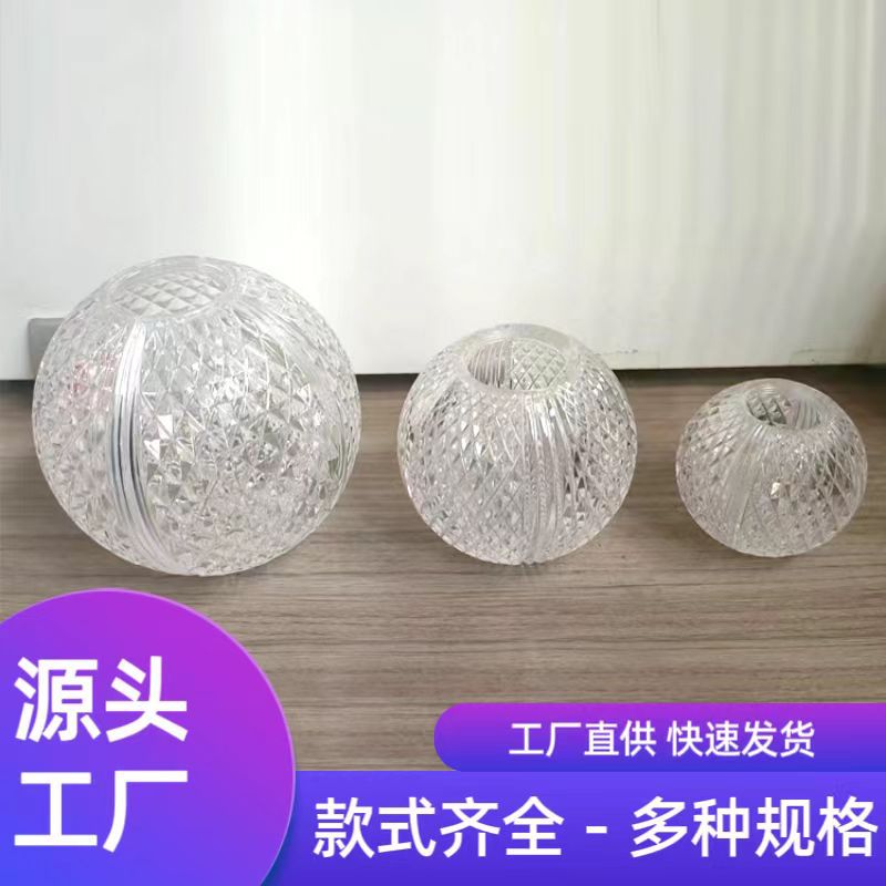 Luxury Crystal Lampshade for Pendant, Table, and Wall Lamps - European Style Translucent LED Light Fixture Accessory