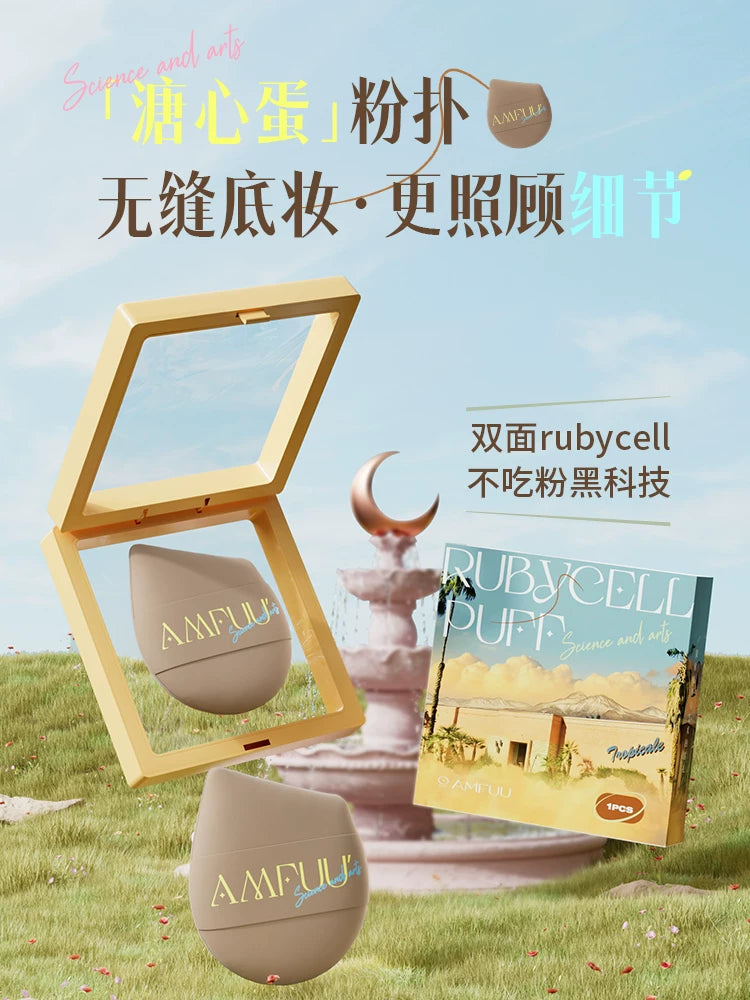 Anmufu Soft Marshmallow Makeup Sponge for Liquid Foundation, Wet and Dry Use