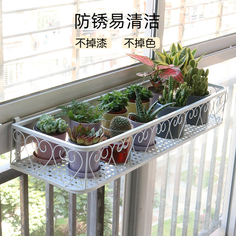Balcony Window Sill Hanging Planter Rack Iron Art Railing Flower Pot Holder