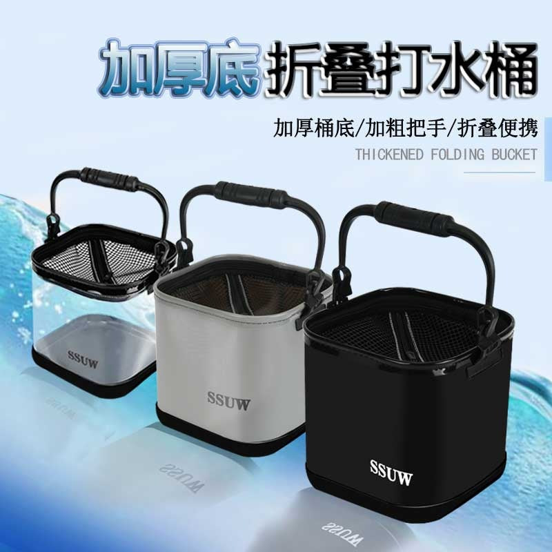 Portable EVA Transparent Fishing Bucket with Thickened Bottom and Rope Handle