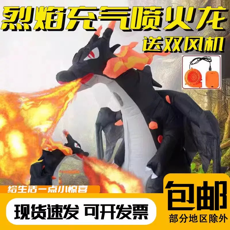 Inflatable Dinosaur Dragon Costume for Halloween & Performance