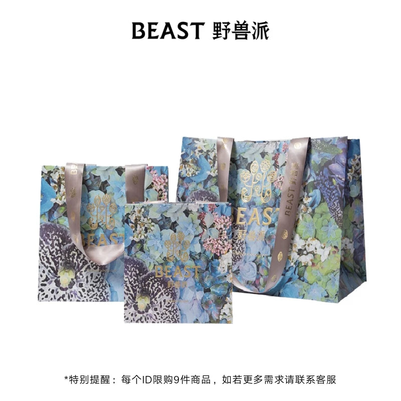 The Beast Shop Monet Garden Gift Bag for Jewelry and Small Items