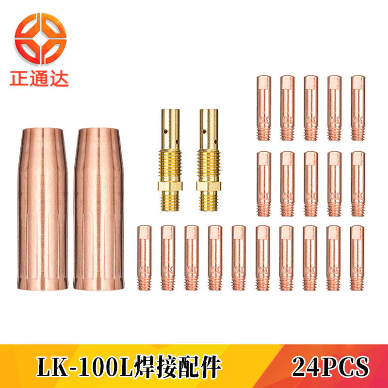 24-Piece S100L MIG/MAG Welding Torch Consumables Kit