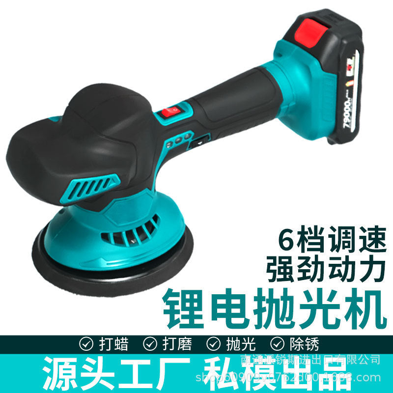 Cordless Lithium-ion Car Polisher Buffer Kit for Scratch Repair and Waxing