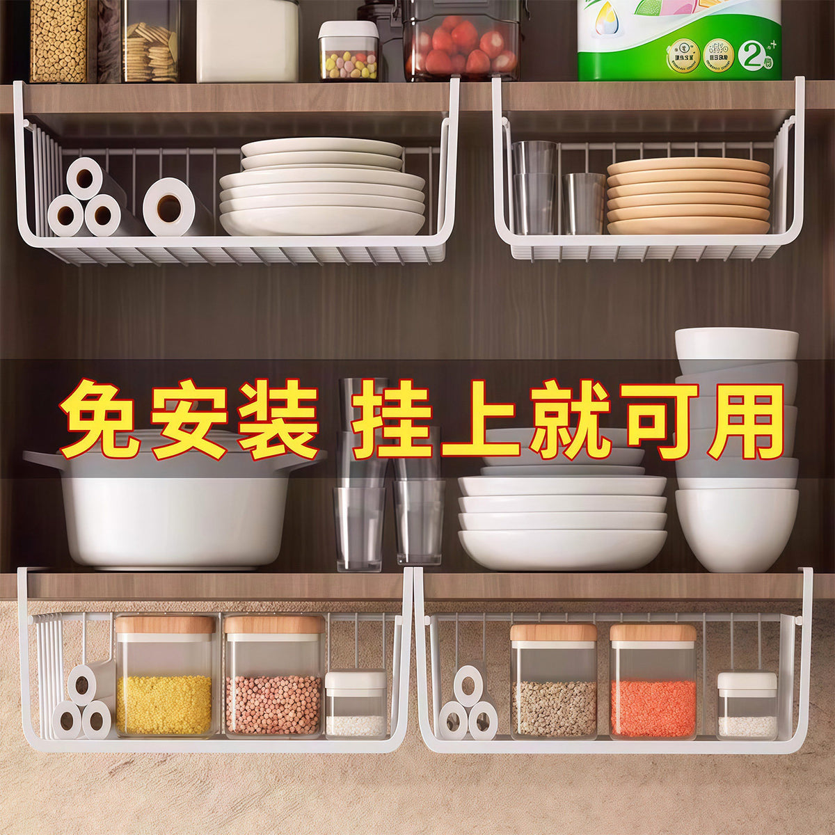 Multi-functional Under-Shelf Hanging Storage Basket for Kitchen, Bedroom, Dorm