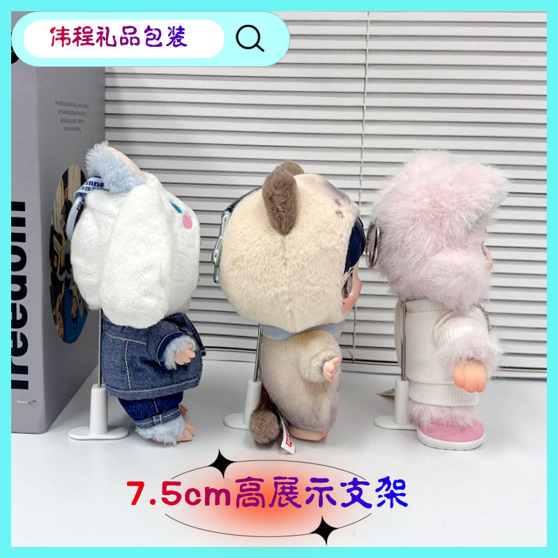 17cm Doll Stand for Crochet Dolls and Plush Toys, 20cm Cotton Doll Display Holder