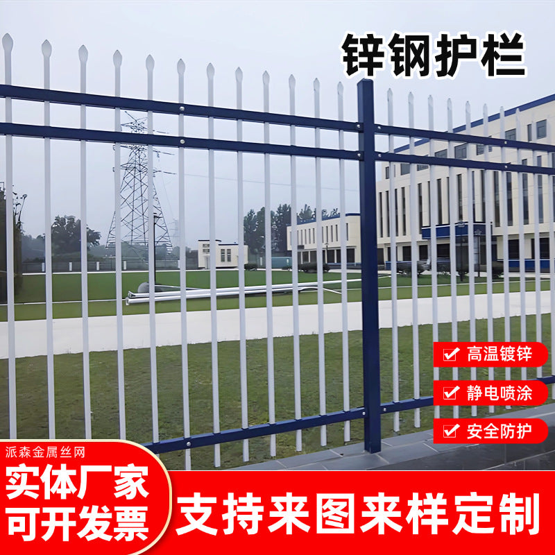 Galvanized Steel Fence Panel for Home Garden Yard School Outdoor Factory Perimeter Security