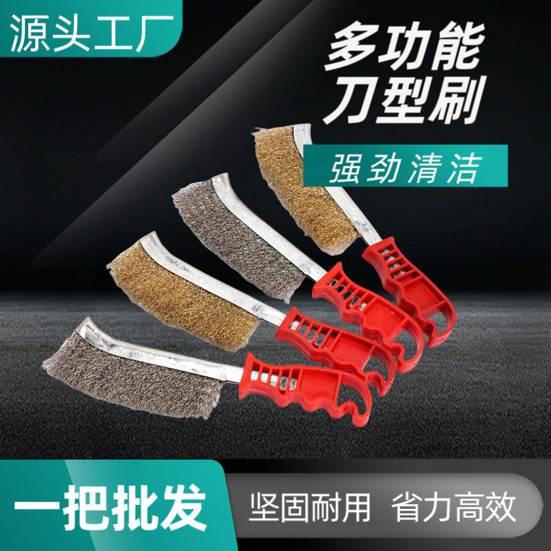 Copper Plated/Stainless Steel Wire Brush with Plastic Handle for Industrial Cleaning and Rust Removal