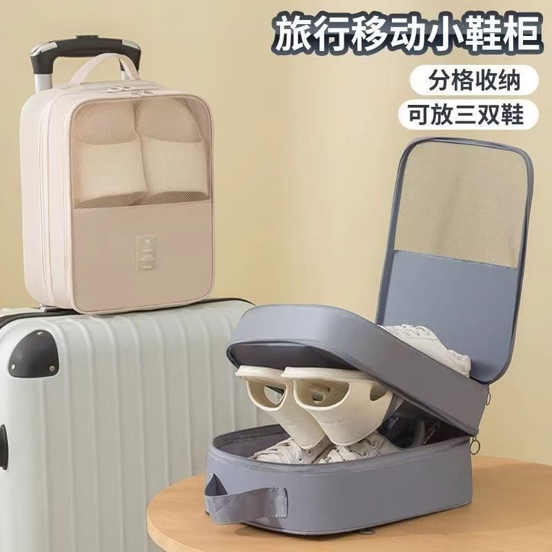 Multi-layer Travel Shoe Storage Bag Portable Luggage Organizer Waterproof Dustproof