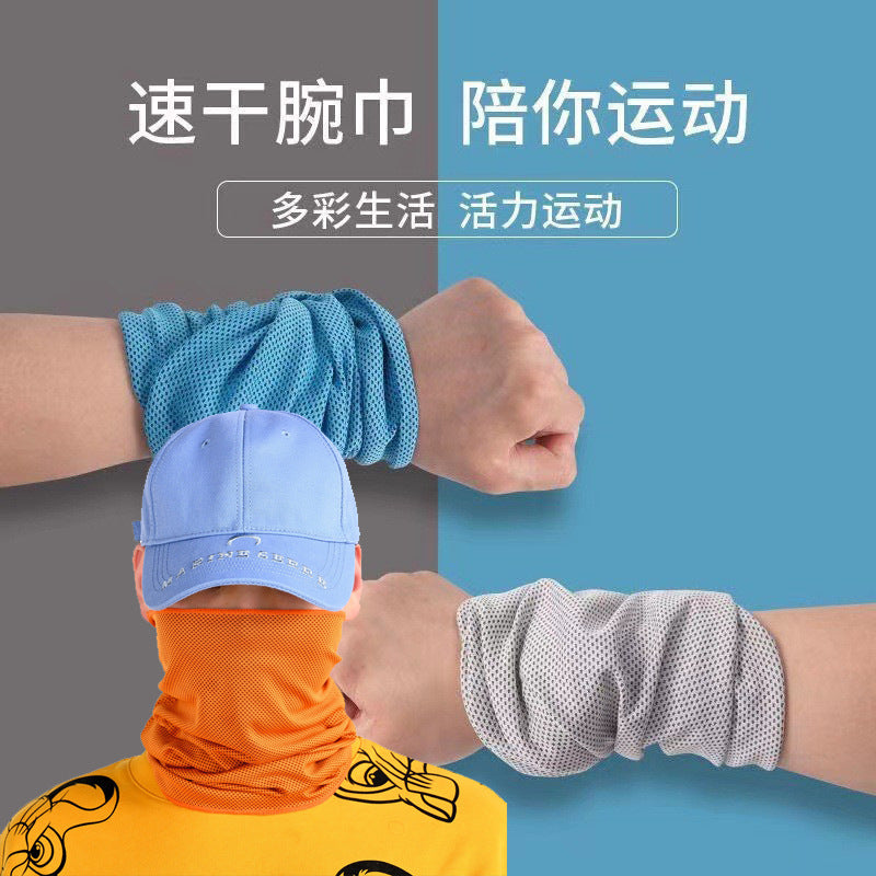 Cooling Wristband Scarf for Sports, Running, and Sun Protection