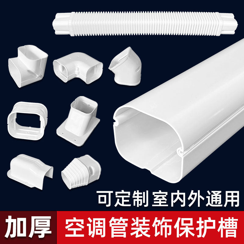 PVC Air Conditioner Line Set Cover Kit for Indoor Outdoor Units