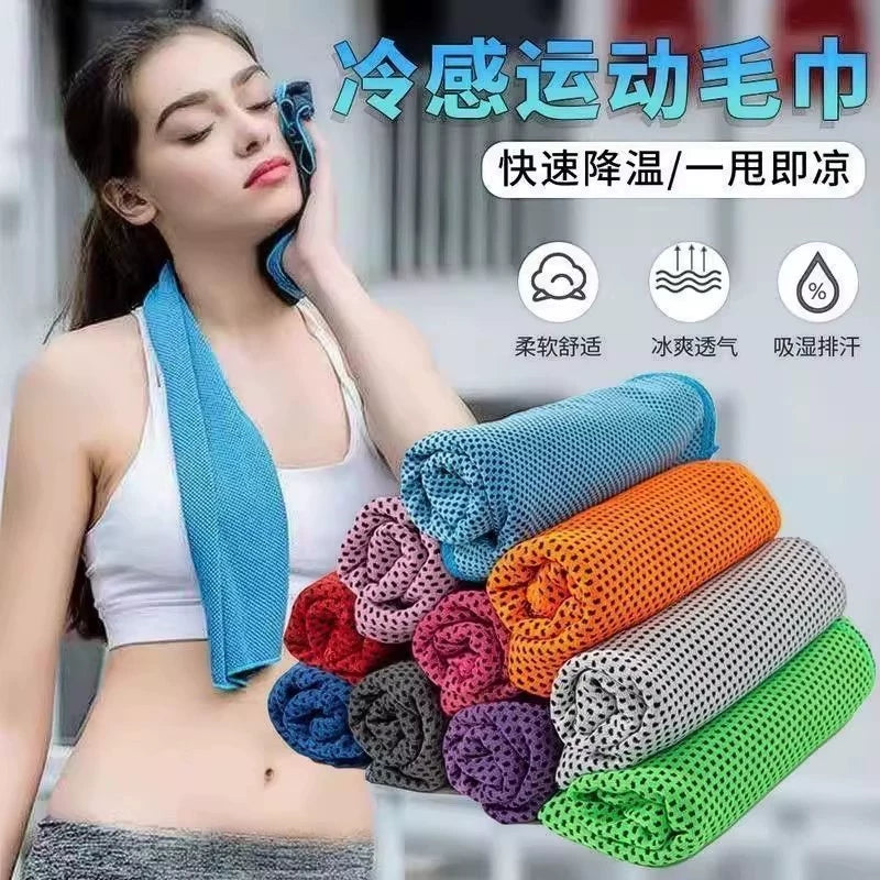 Quick-Dry Cooling Towel for Sports, Fitness, Running, and Sweat Absorption