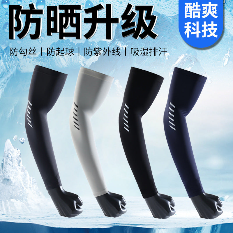 Summer UPF 50+ UV Protection Cooling Arm Sleeves for Outdoor Sports