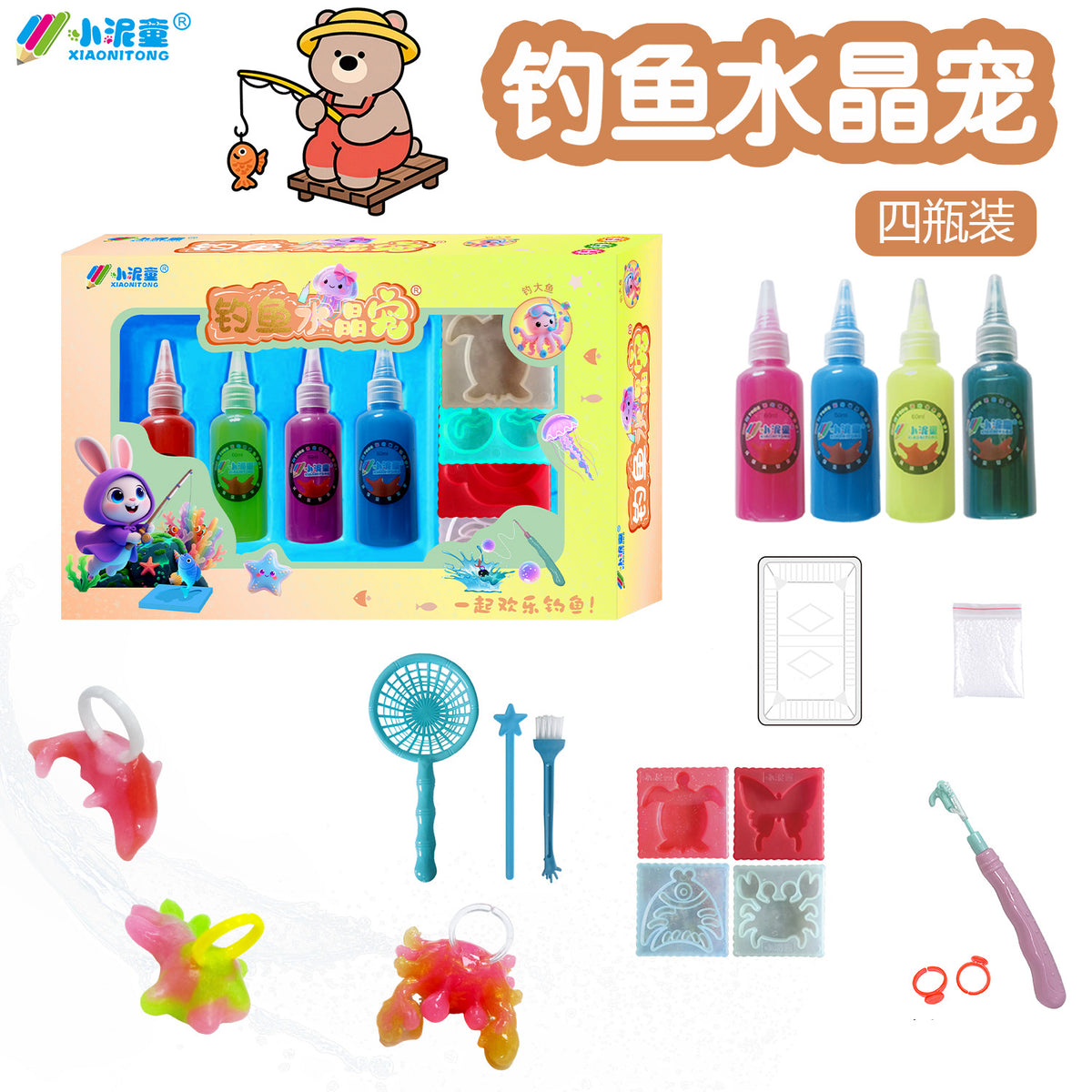 DIY Crystal Pet Fishing Kit for Kids, Viral TikTok Trend, Easy-Mold Water Elf Toy