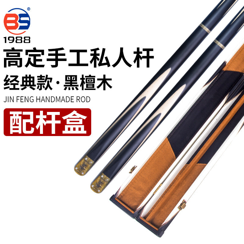 Premium Ebony Wood Golden Bee Handmade Billiard Cue Stick Set for Black Eight and Snooker with Case