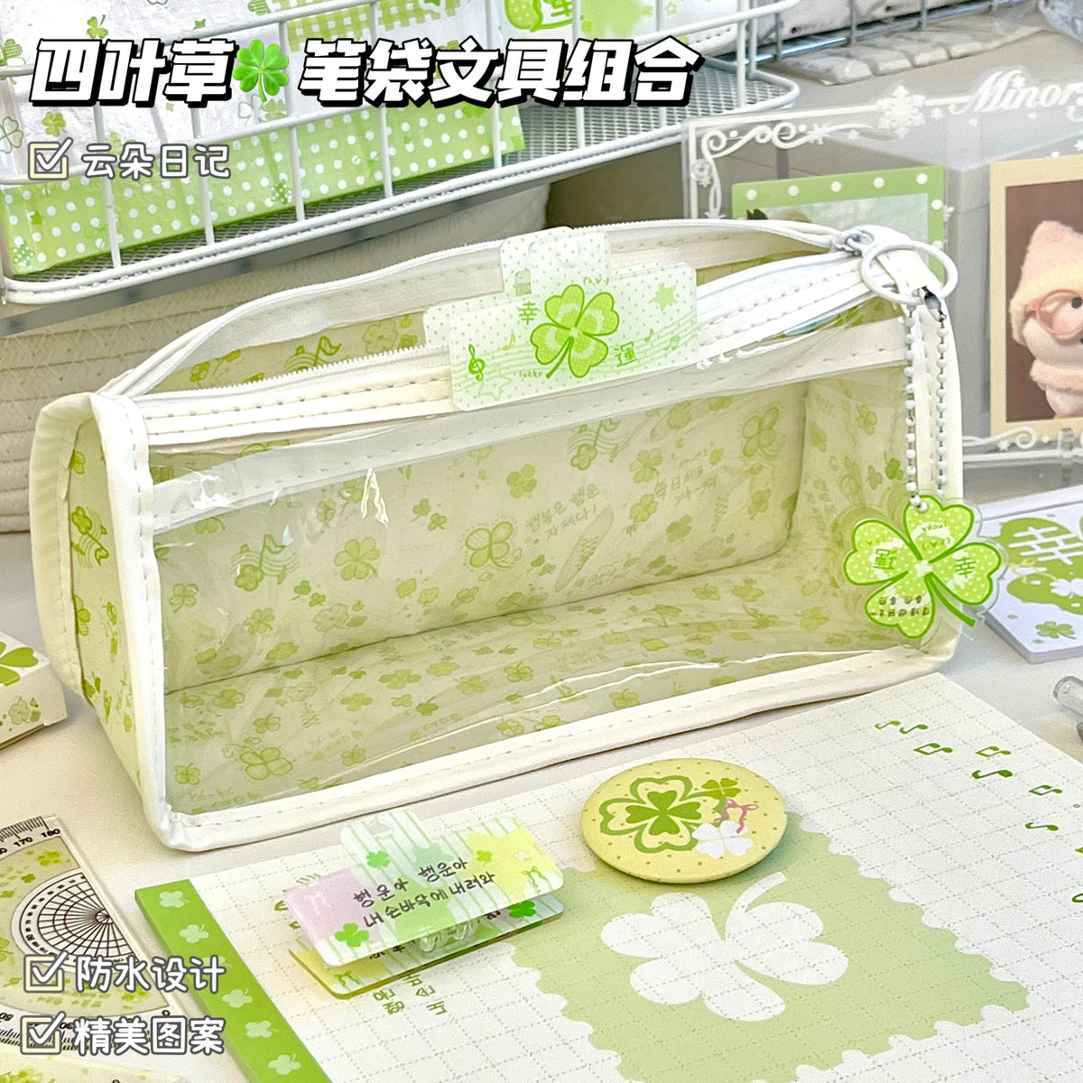 Clover Transparent Ita Bag Pencil Case for Students, Large Capacity Stationery Pouch