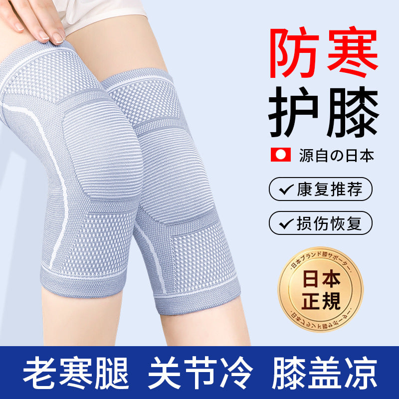 Warming Knee Brace for Joint Pain Relief - Long Sleeve Thermal Leg Support for Men and Women