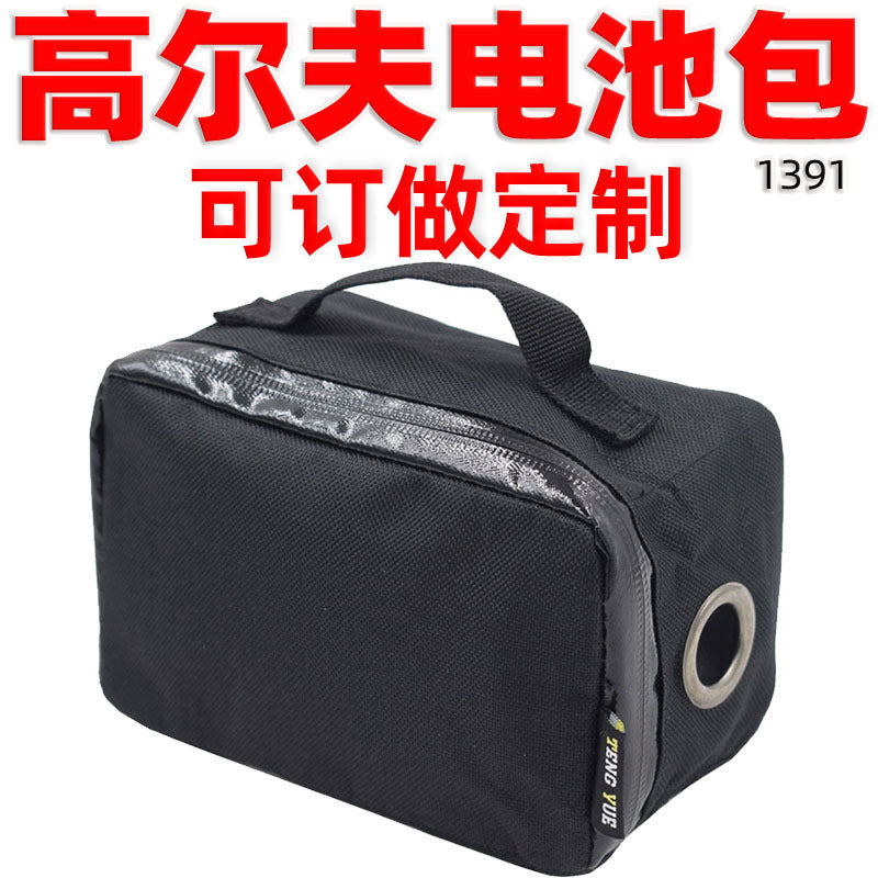 Golf Cart Battery Storage Bag for Electric Remote Control Trolley