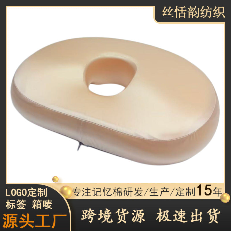 Memory Foam Face Down Pillow for Massage Table and Home Use, Breathable