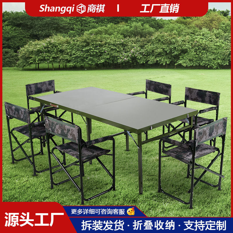 Portable Folding Field Table for Outdoor Camping and Activities