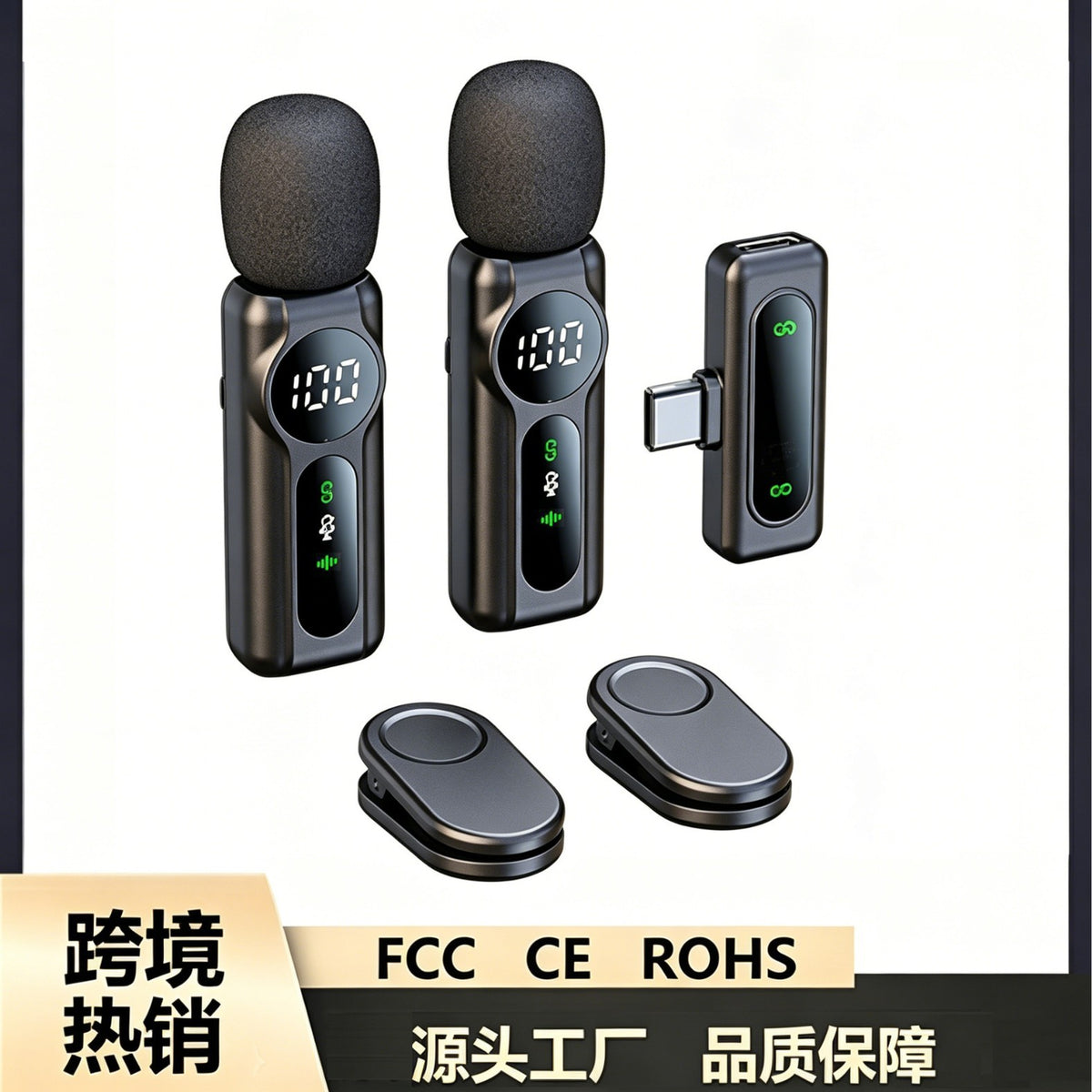 BYS L02 Wireless Lavalier Microphone with Digital Display for Video Recording and Live Streaming