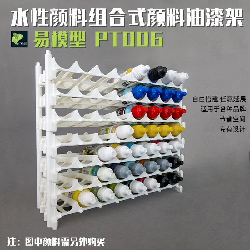 Easy Model Modular Water-Based Paint Rack for AV AK Star Shadow PT006