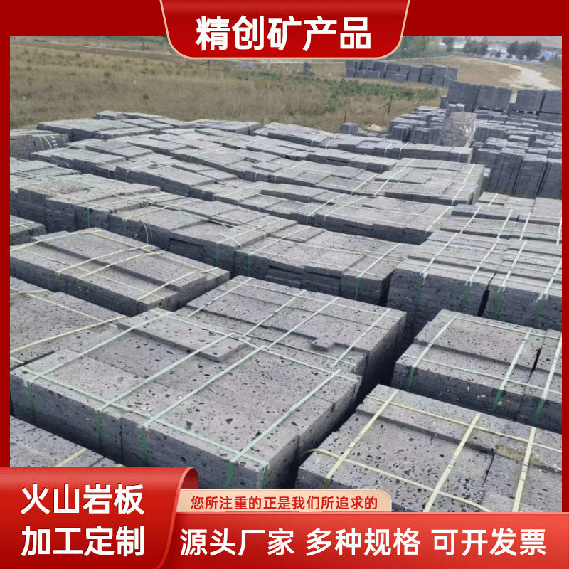 Volcanic Rock Wall Cladding Panels for Villas - Black Hole Stone Landscape Culture Stone
