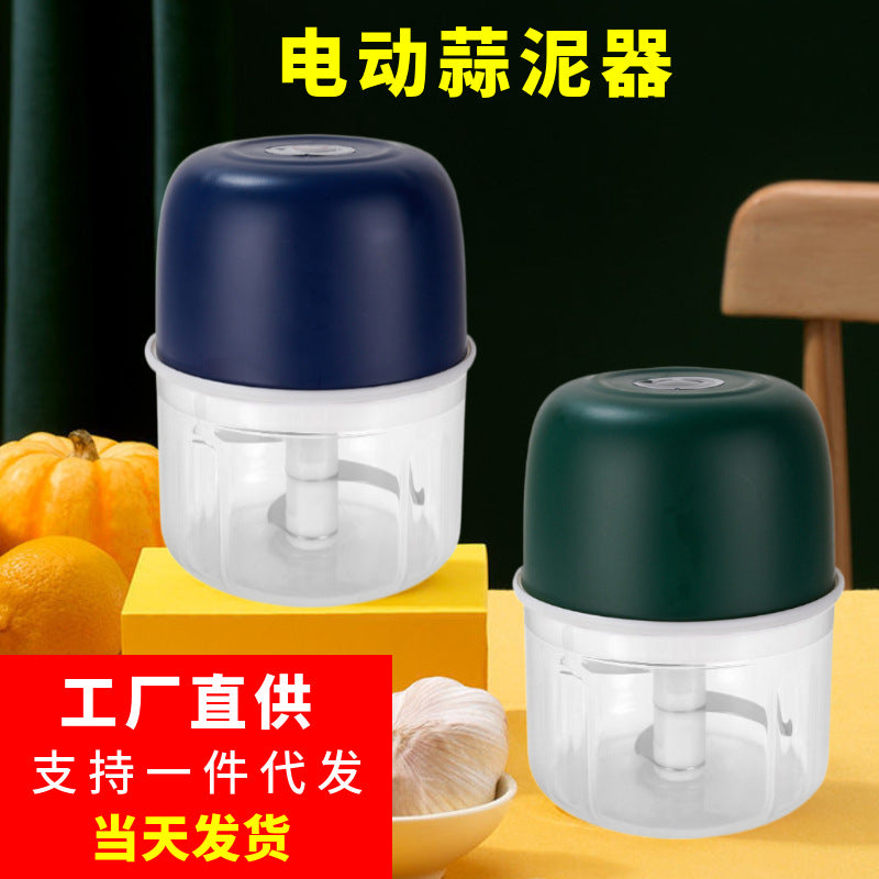 Mini Wireless Electric Garlic Chopper and Food Processor