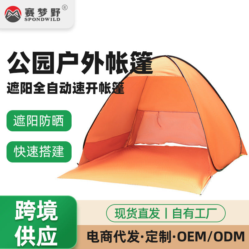 Automatic Pop-Up Beach Tent Sun Shelter for Outdoor Camping and Picnic