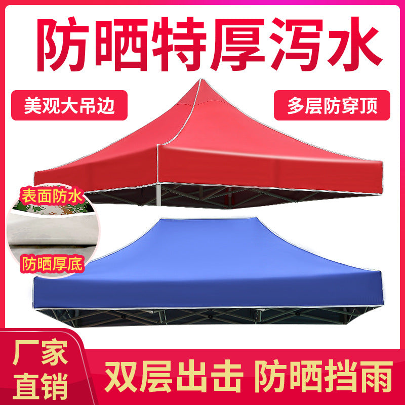 Heavy-Duty Waterproof Sunshade Canopy Top Cover for Outdoor Gazebo Tent