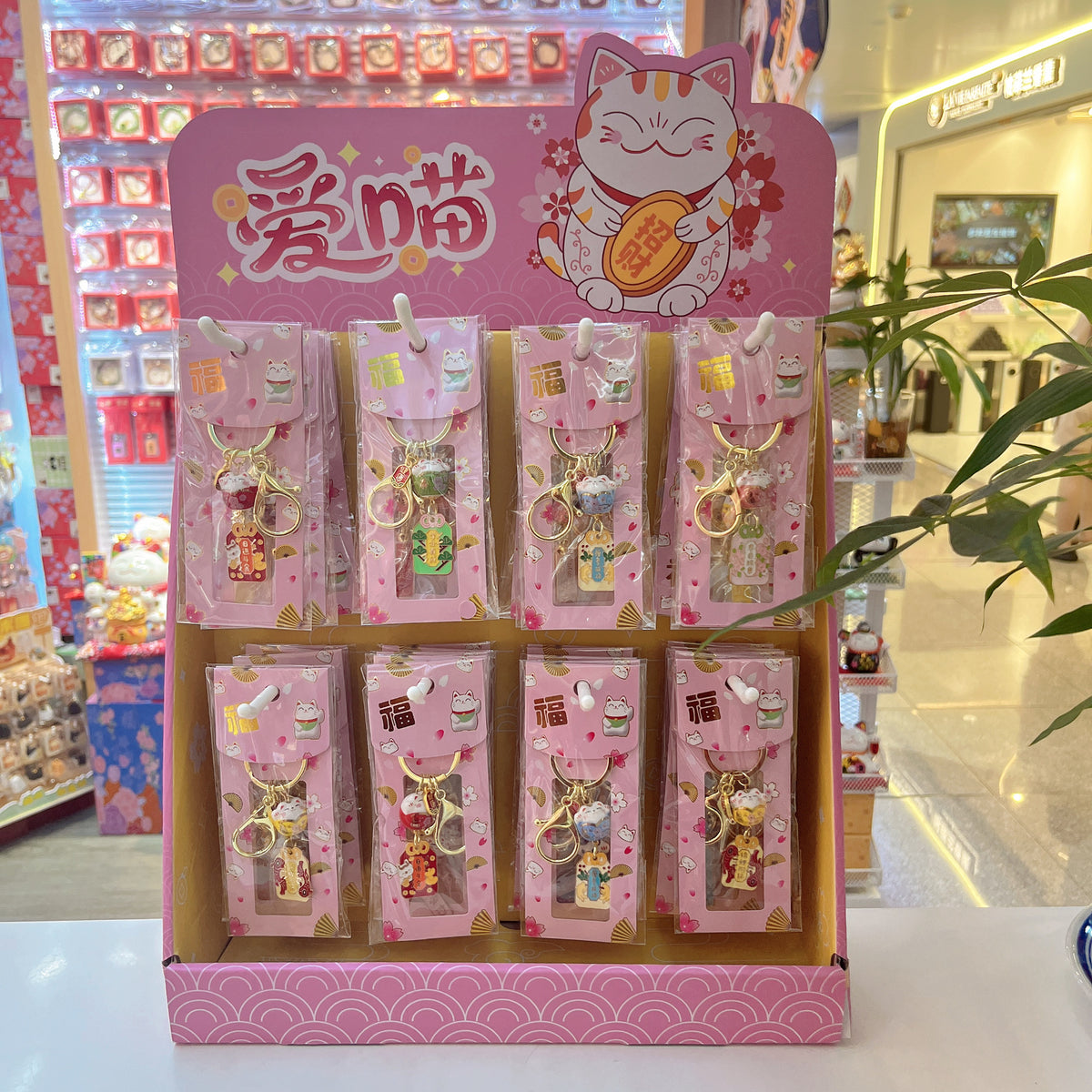 Lucky Cat Ceramic Keychain Japanese Omamori Charm Cartoon Metal Bag Pendant Couple Gift