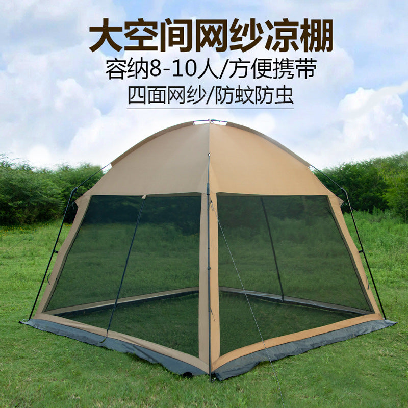 Outdoor Mesh Screen Canopy Tent for Beach Camping Picnics - Portable Sunshade and Insect Protection