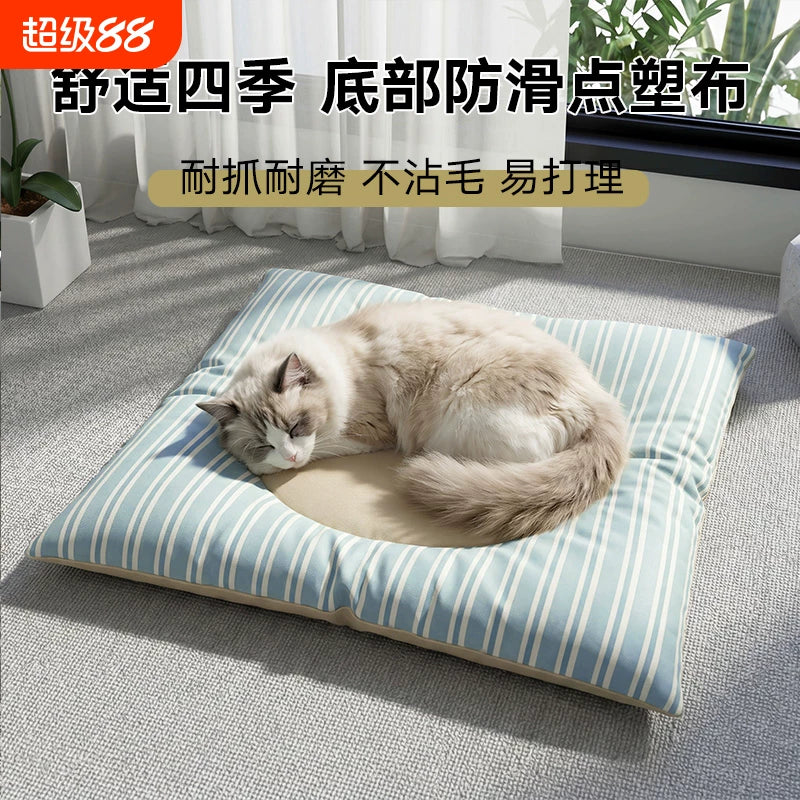 Pet Bed for Cats and Small Dogs, All Seasons Washable Sleeping Mat