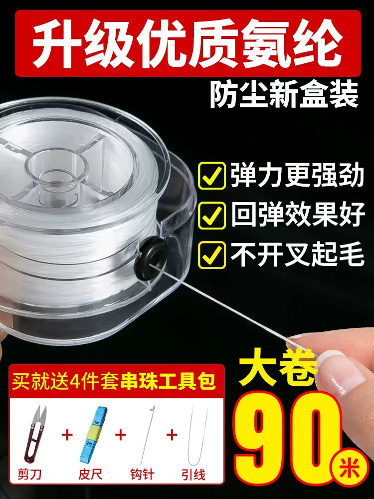 Elastic Beading Thread for Bracelets and Jewelry Making, Durable Crystal Bead Cord