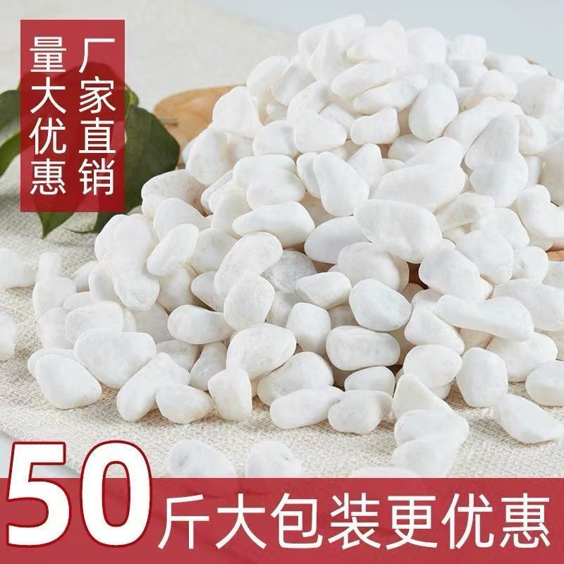 50lb White Pebbles for Garden Landscaping and Paving