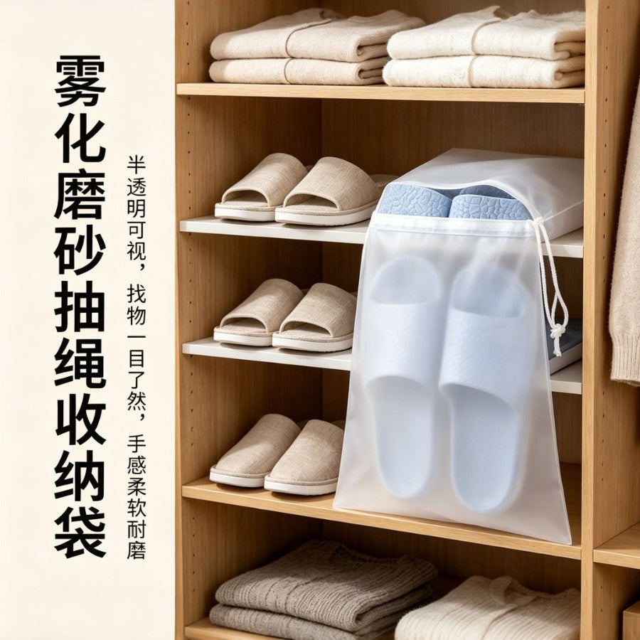 Portable Waterproof Drawstring Storage Bags for Travel and Home Organization