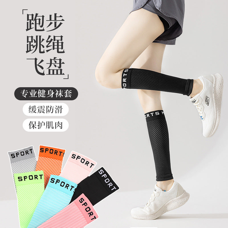 Women's Professional Compression Leg Sleeves Striped Elastic Fitness Running Calf Socks