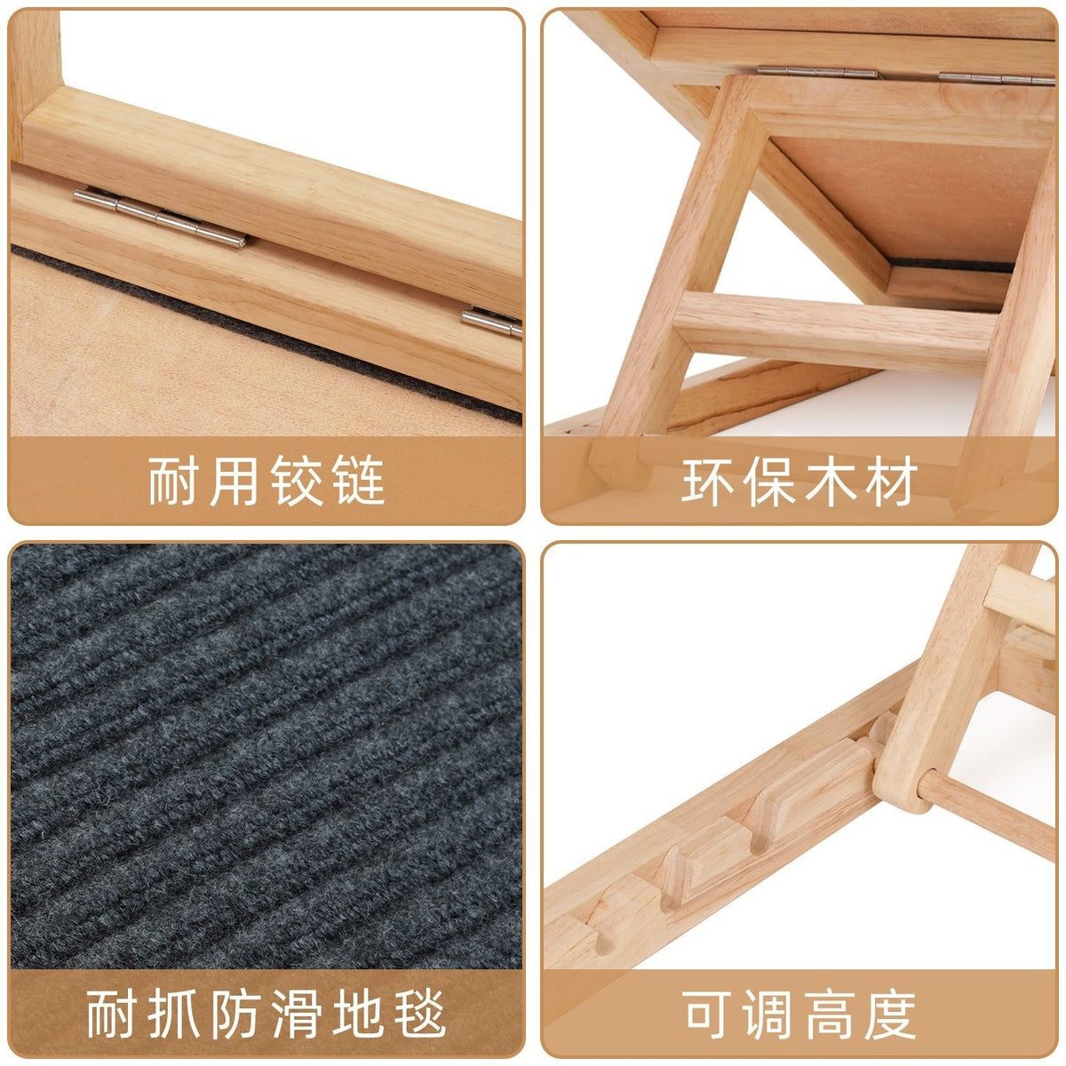 Pet Ramp Solid Wood Dog Stairs for Small Dogs, Durable Bedside Sofa Ladder