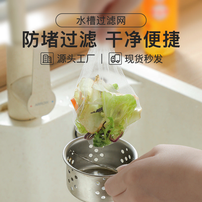 Disposable Sink Strainer Mesh Bags for Kitchen and Bathroom