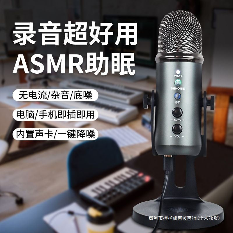 USB Condenser Microphone for Live Streaming, ASMR, Recording, Gaming, and Voiceover