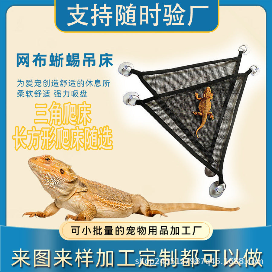 Reptile Lizard Hammock Breathable Mesh Swing for Small Pets
