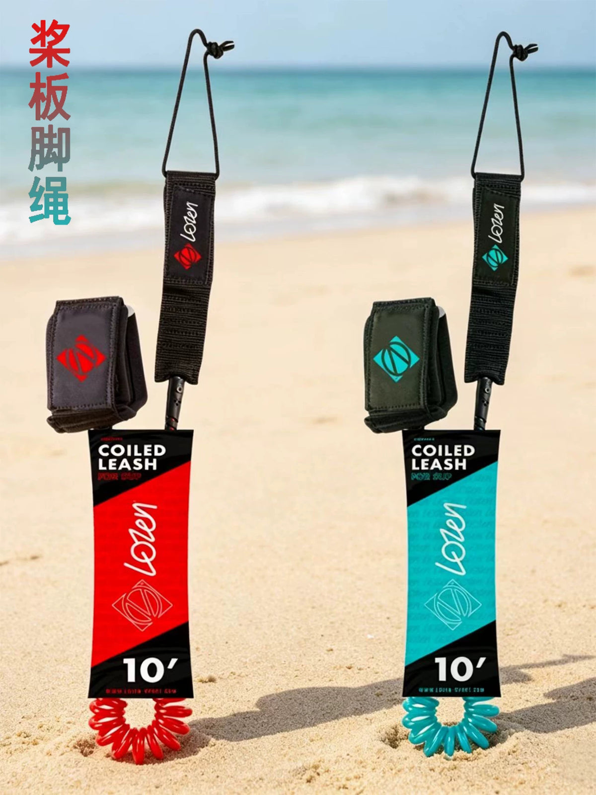 Paddle Board Leash Surfboard Safety Leash for SUP Kayak Surfing