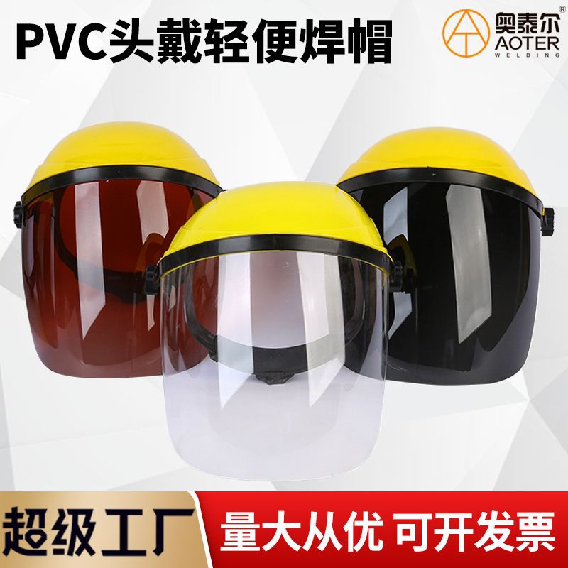 Lightweight Head-Mounted PVC Welding Face Shield for Splash and Impact Protection